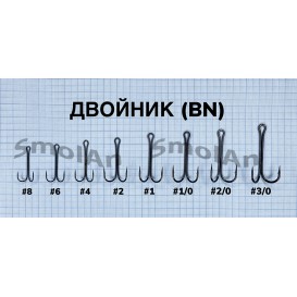 Двойник удлиненный №1 Bn (черный никель), 1 уп. (1000 шт.)