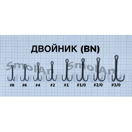 Двойник удлиненный №4 Bn (черный никель), 1 уп. (1000 шт.)