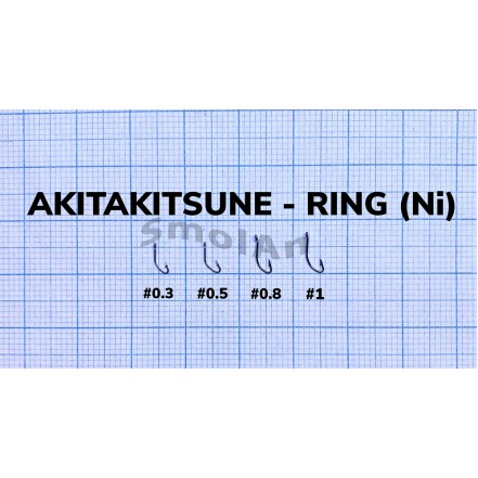 AKITAKITSUNE-RING №0,5 Ni (никель)