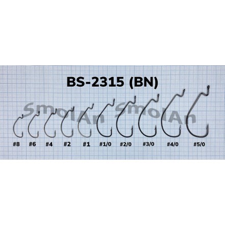 Офсетный крючок BS-2315 №6 Bn (черный никель), 1 уп. (1000 шт.)